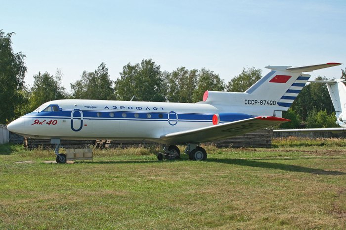 Як 40 87792