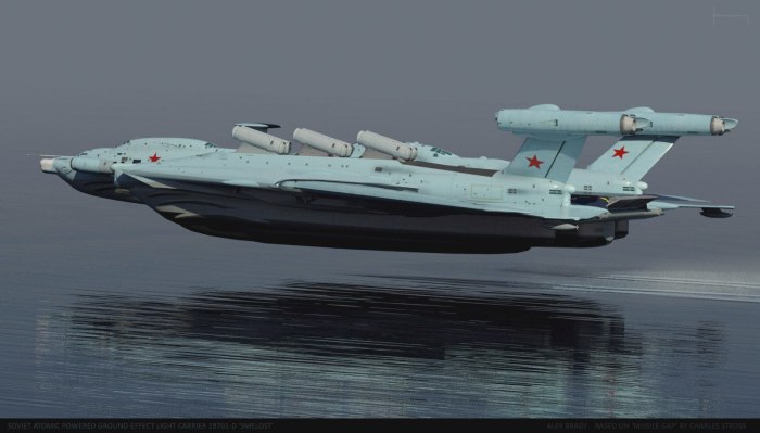 Экраноплан авианосец СССР