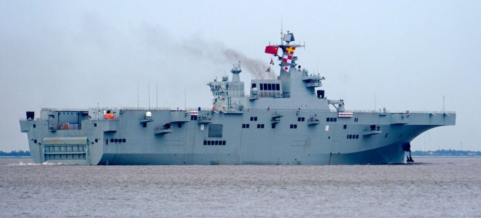 Type 075 Amphibious Assault ship