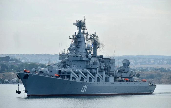 Гвардейский ракетный крейсер Черноморского флота "Москва"