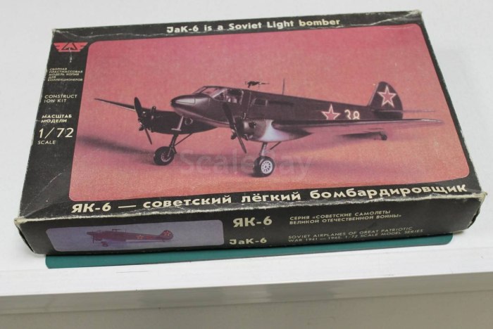 Эксмо як-6