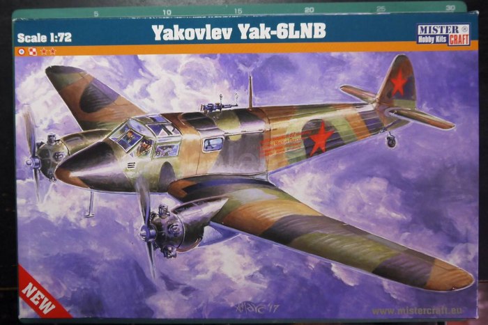 Яковлев як-1