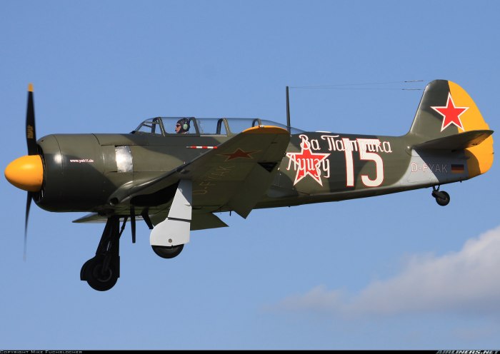 Самолёт як-11