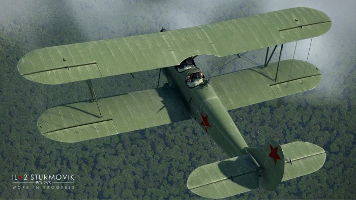 Небесный тихоход самолет у-2