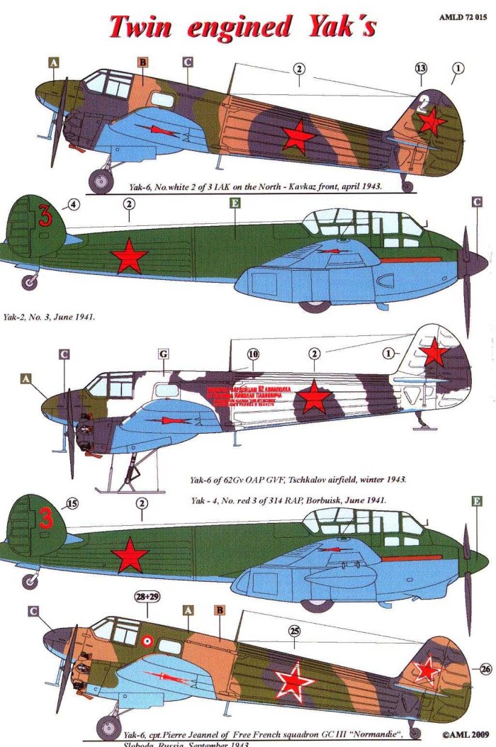 Яковлев як-6
