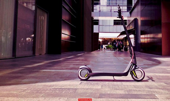 Электросамокат Scoot