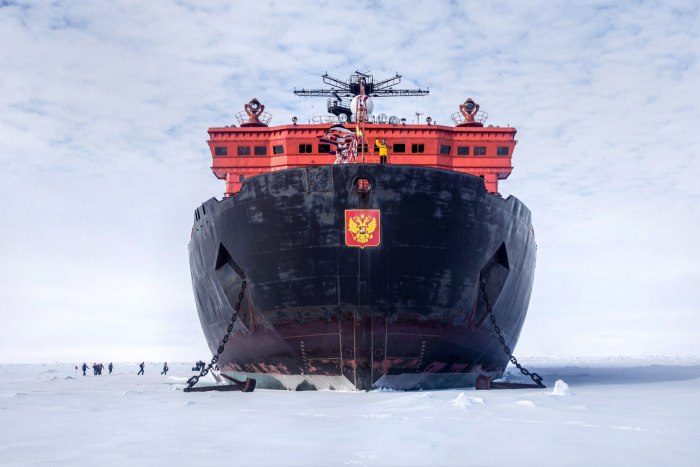 Атомный ледокол 50 лет Победы Мурманск
