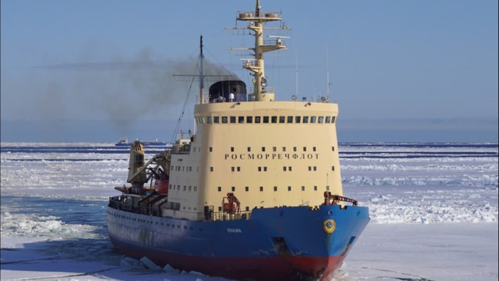 Ледокол Красин Росморпорт