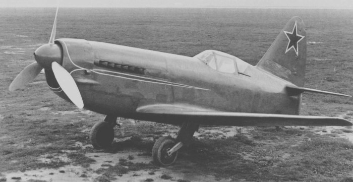 Микоян, Гуревич и-250 (миг-13)