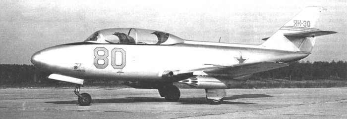 Як-30 истребитель