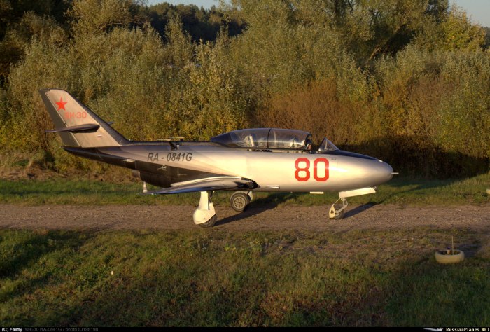 Яковлев як-30 1948