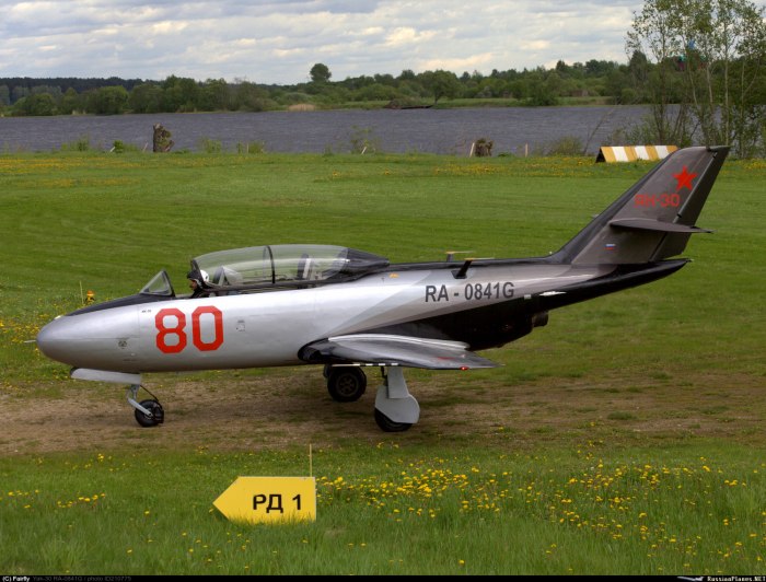 Як-30 1948