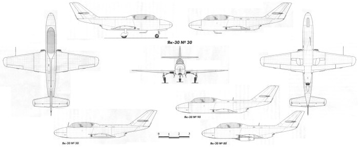 УТС як30