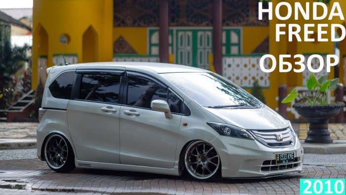 Honda freed 2009 Tuning