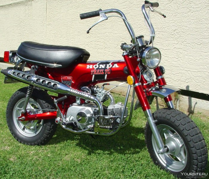 Honda Trail 70