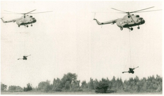 Ми-26 на внешней подвеске