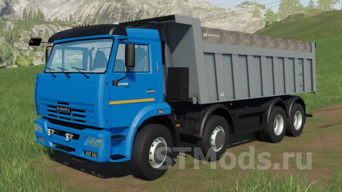 КАМАЗ 65201 самосвал
