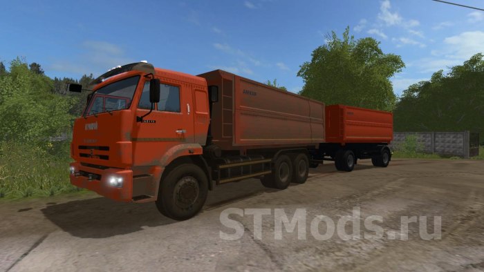 FS 17 КАМАЗ