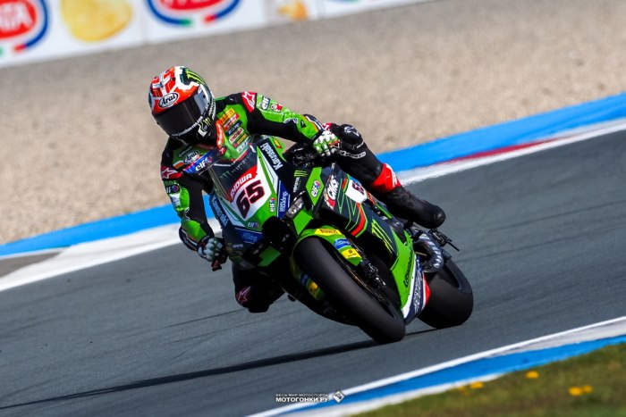 Kawasaki YZ
