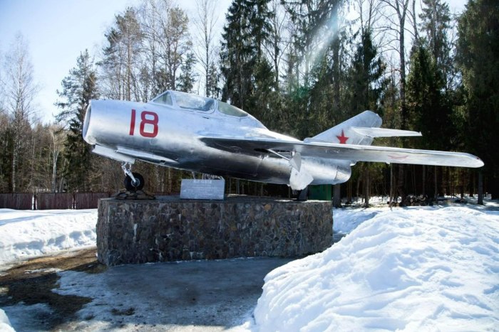 Миг 15 Ути Гагарин разбившийся