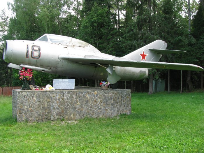 Самолет миг 15 Гагарина