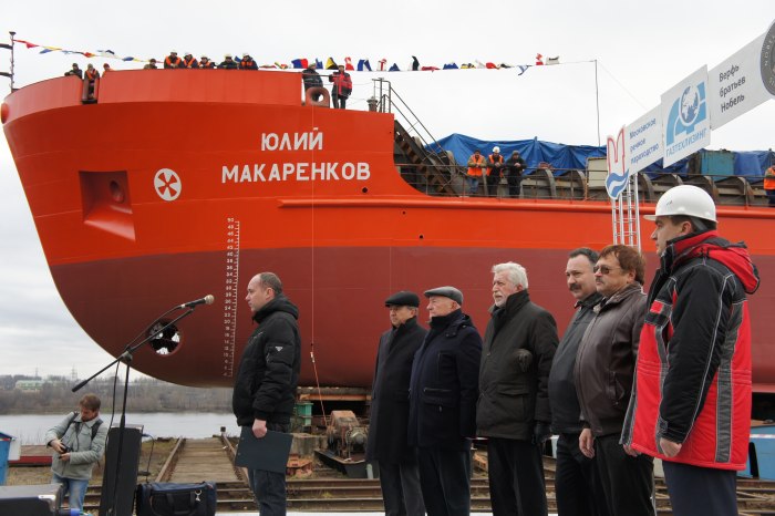 Верфь братьев Нобель судостроительный завод