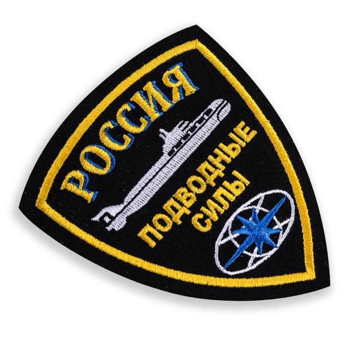 Шеврон подводного флота России