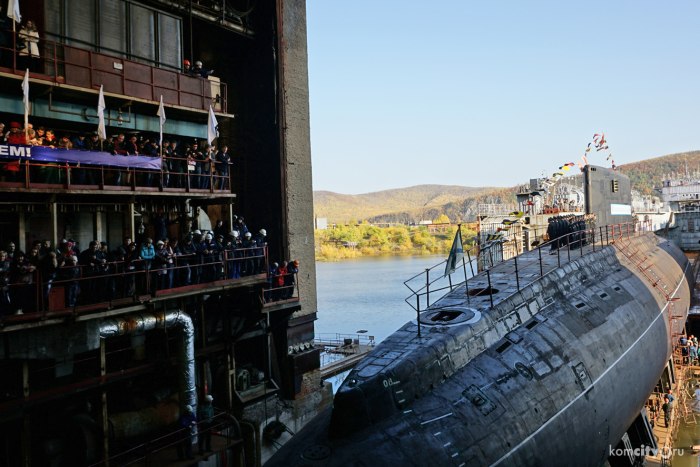 ЗЛК подводная лодка Комсомольск на Амуре