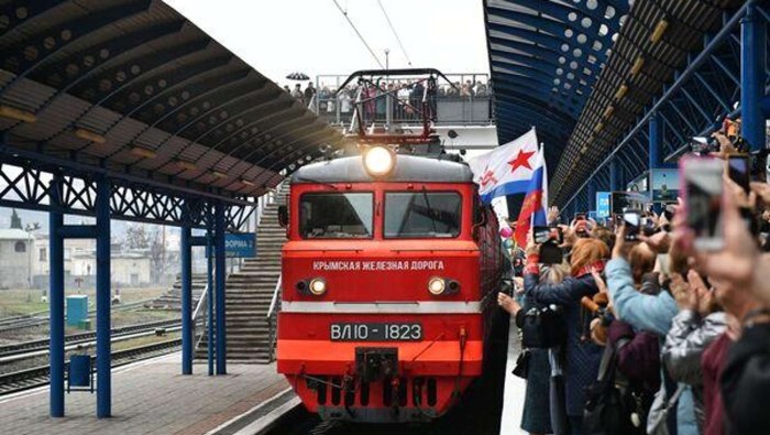 Крымский поезд Таврия
