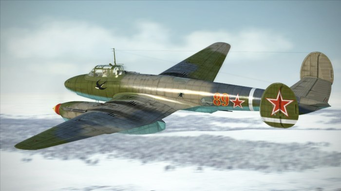 Пе-4 самолет