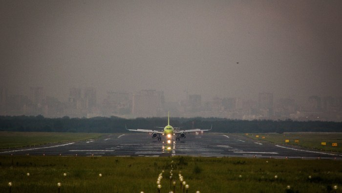 Доброе утро аэродром в тумане