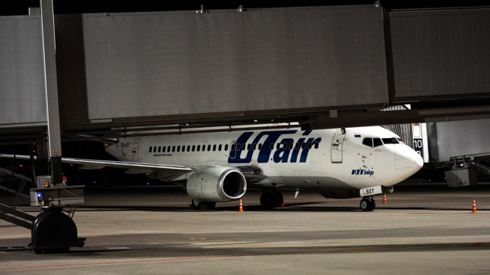 Боинг 737 UTAIR салон