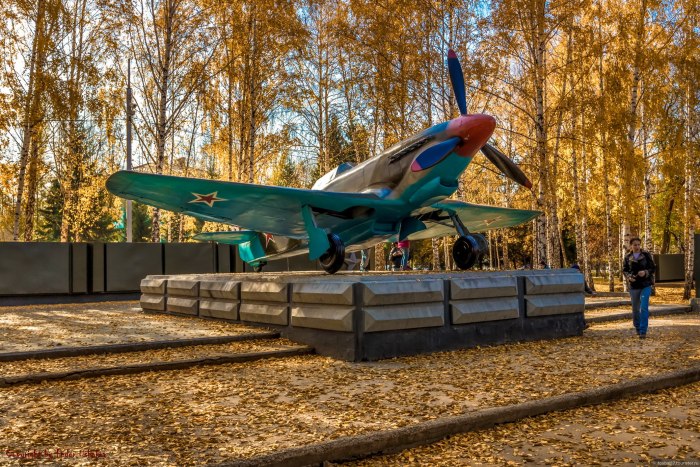 Парк Победы Новосибирск