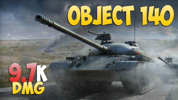 Жемчужная река WOT база 1