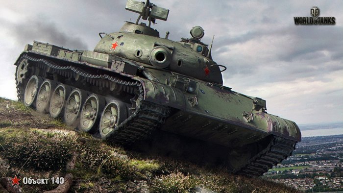 Танк объект 140