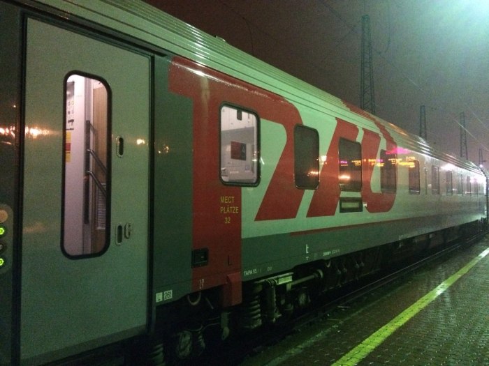 Поезд 082 в Белгород Санкт-Петербург