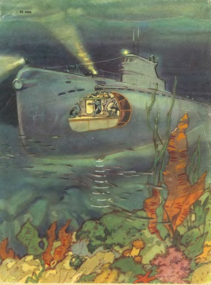 Подлодка 613 Северянка