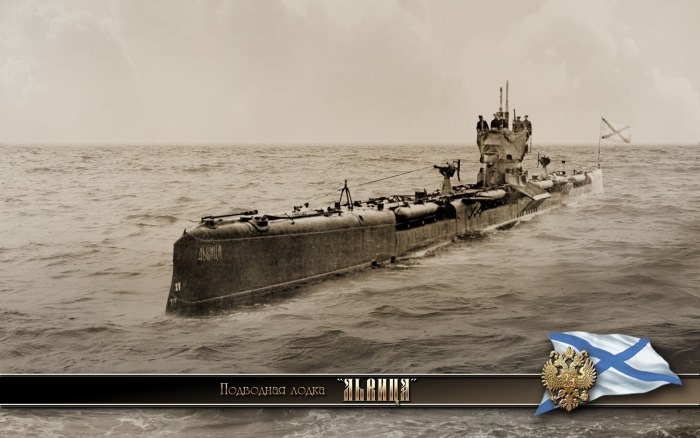 Подводная лодка акула 1909