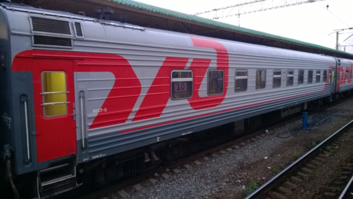 Поезд 337ж Санкт-Петербург Самара вагоны