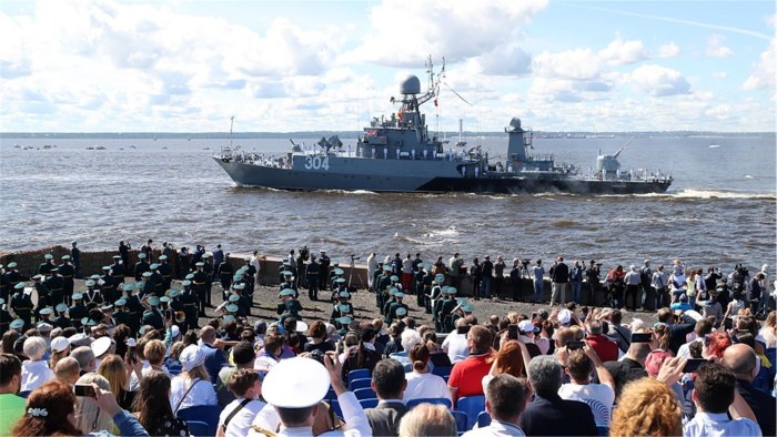 Парад ВМФ Шойгу