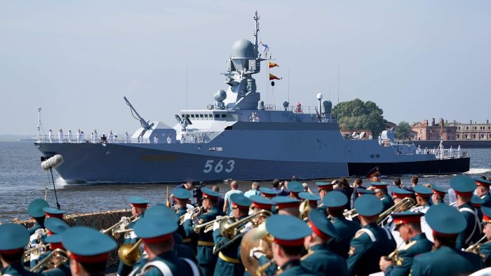 Военно-морской флот Российской Федерации