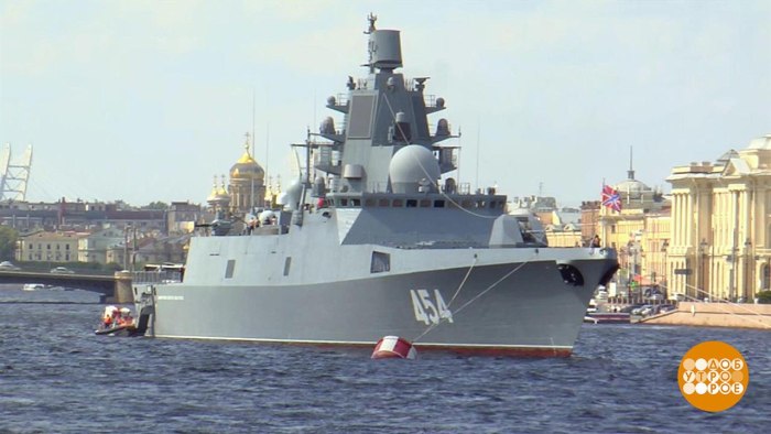 Военно-морской парад в Санкт-Петербурге 2022