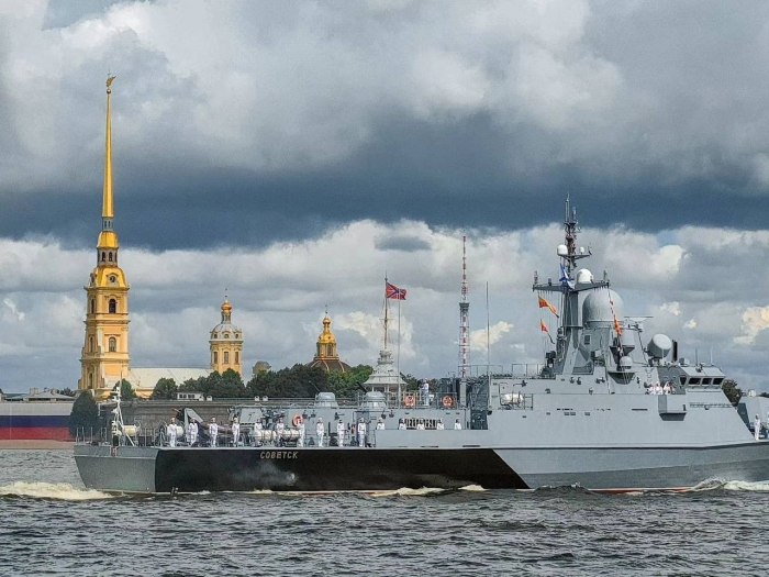 Корабли военно морского флота России