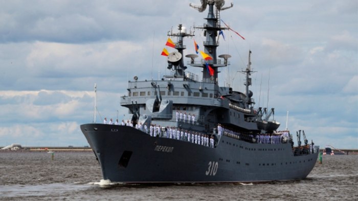 Российский военный корабль