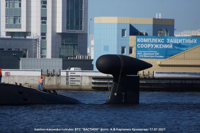 Кронштадт остров Фортов подводная лодка