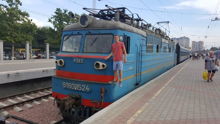 Поезд Тольятти