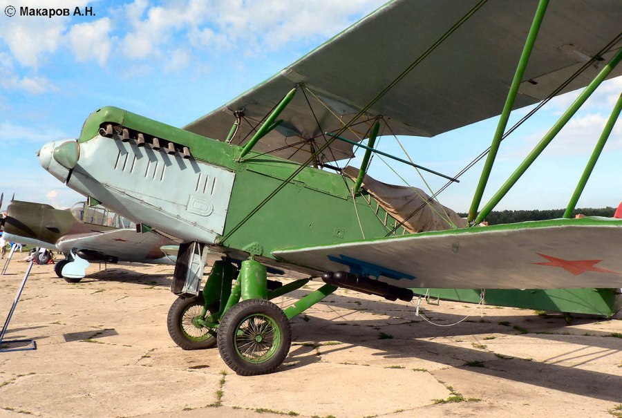 Поликарпов р-5