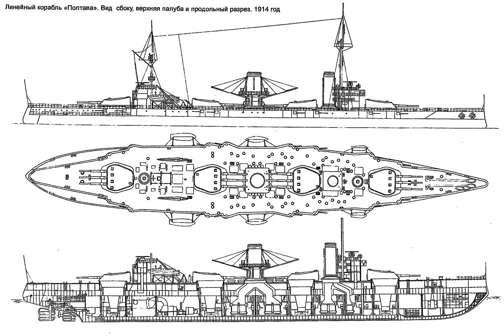 Проект 24 9