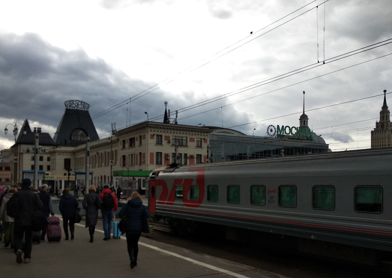 Поезд до костромы. Поезд Москва Кострома. Электричка Кострома Москва. Кострома поезд из Москвы.