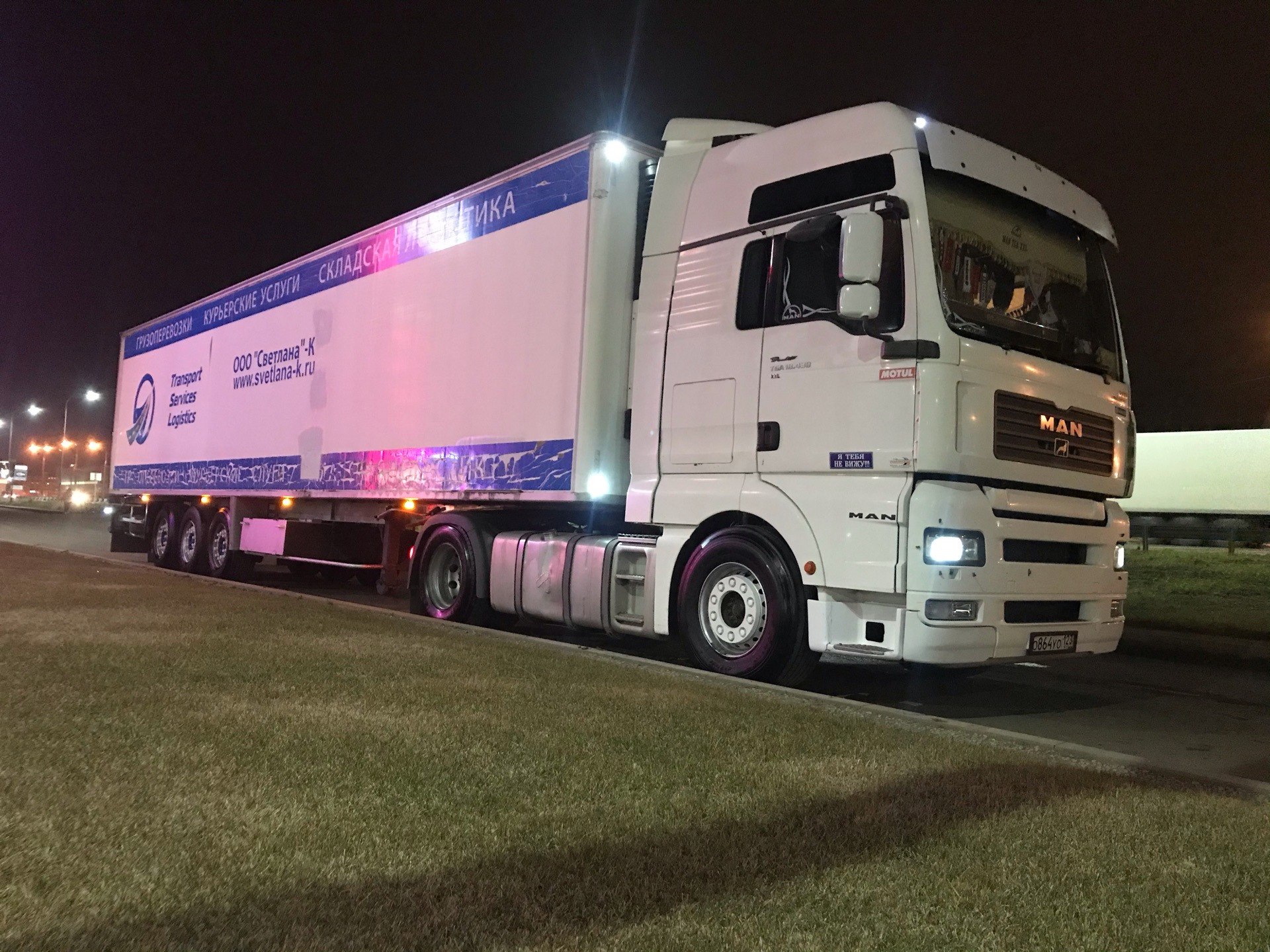 Ман тга горит. Ман TGA 18.430. Man TGX 18.430. Man TGA 18.430. Ман ТГА 510 Л.С.